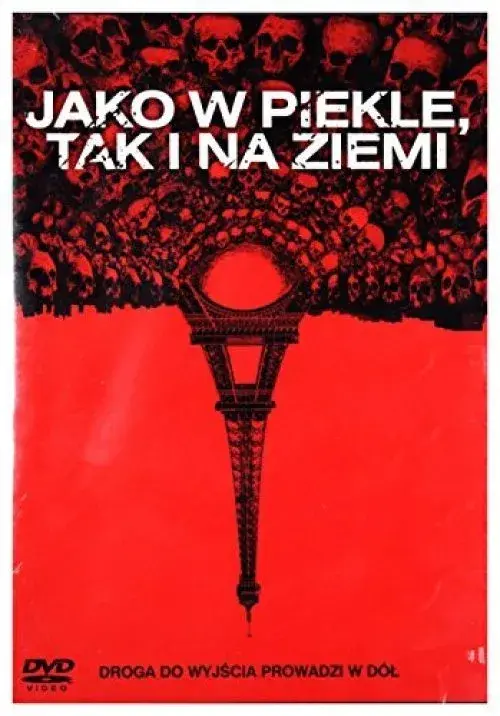 As Above, So Below [DVD] [Region 2] (English audio. English subtitles) by Ben Feldman