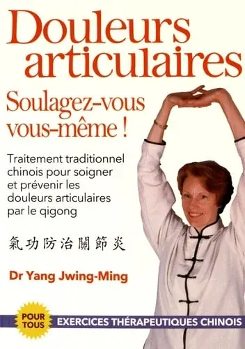 Douleurs articulaires : soulagez vous vous-même !