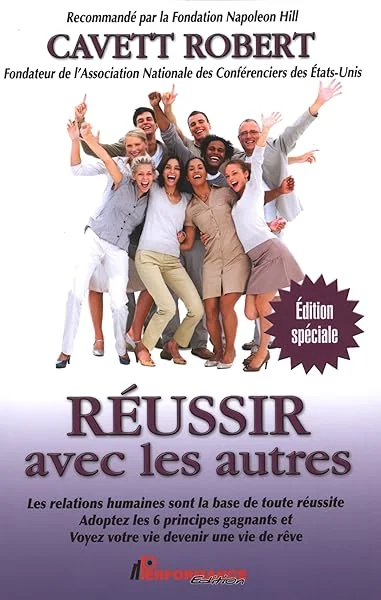 Réussir avec les autres