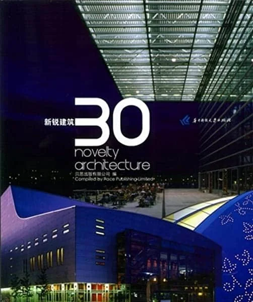 30 NOVELTY ARCHITECTURE