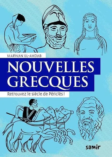 Nouvelles Grecques