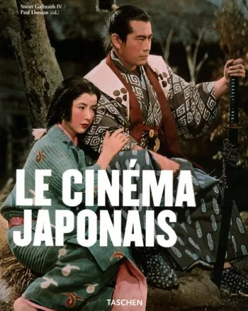 GR-CINEMA JAPONAIS
