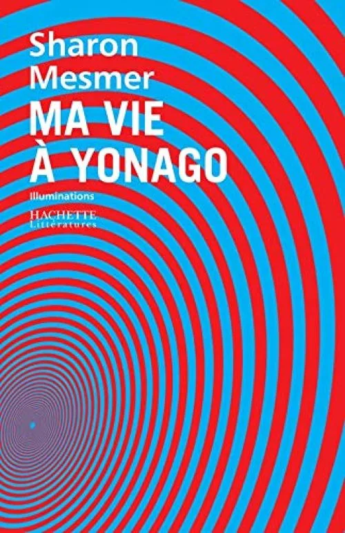 Ma vie à Yonago : Illuminations