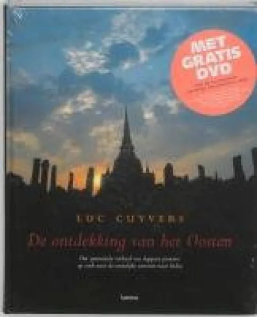 De ontdekking van het Oosten + DVD / druk 1