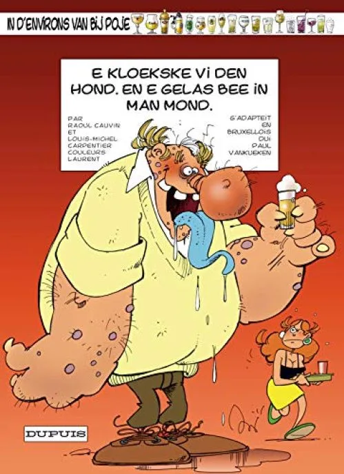 Du côté de chez Poje - tome 16 - E kloekske vi den hond, en e gelas bee in man mond