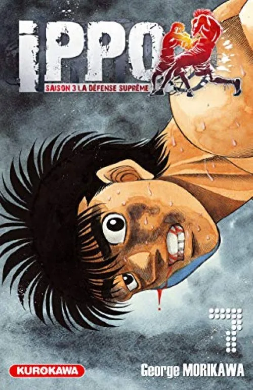 Ippo - saison 3, La défense suprême - tome 07 (07)