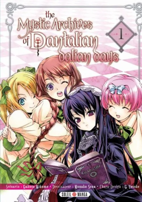 The Mystic Archives of Dantalian - Dalian Days T1