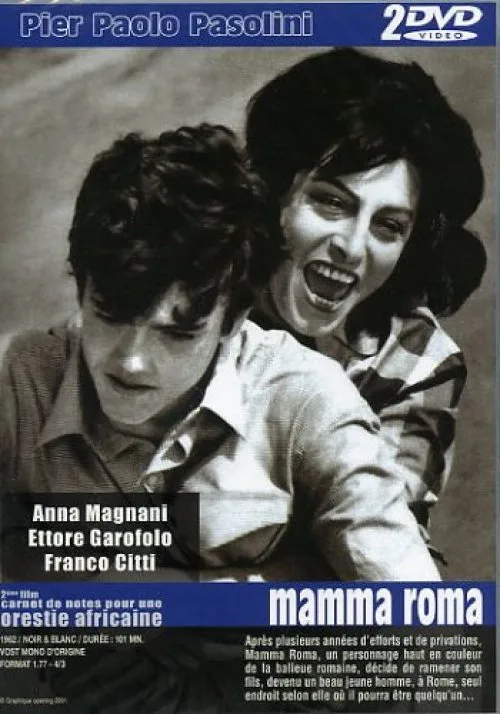 Mamma Roma + Carnet de notes pour une Orestie africaine
