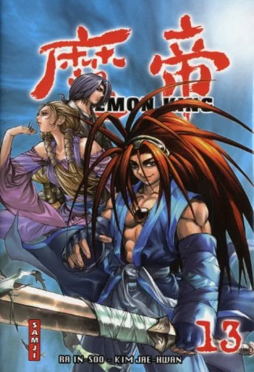 Demon King, Tome 13 :