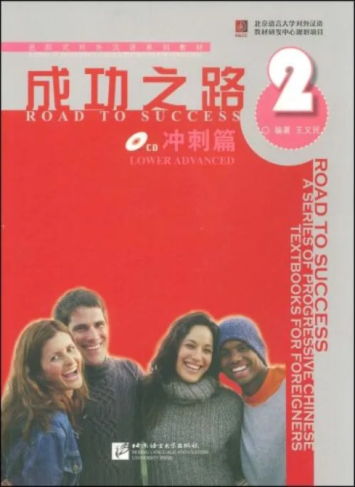 2(VCD1)
