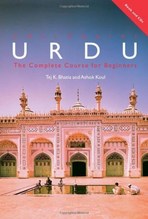 Colloquial Urdu: The Complete Course for Beginners