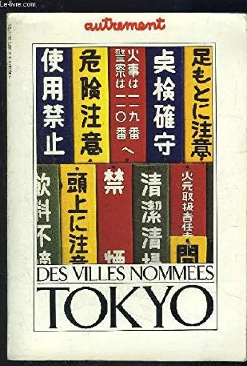 TOKYO