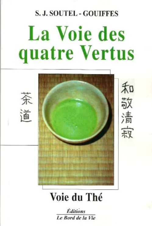 La voie des quatre vertus
