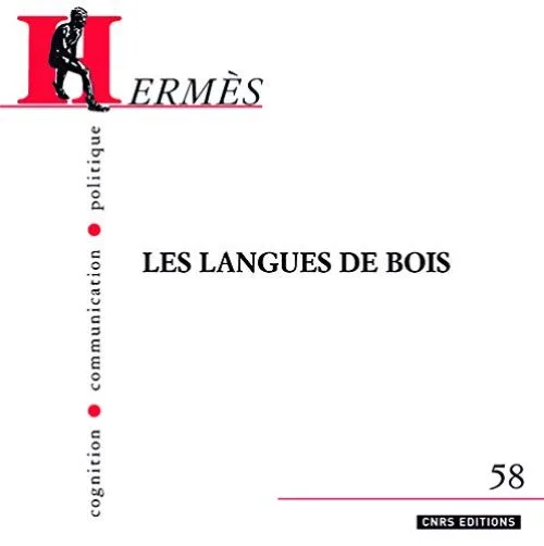 Hermès 58