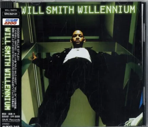 Willennium