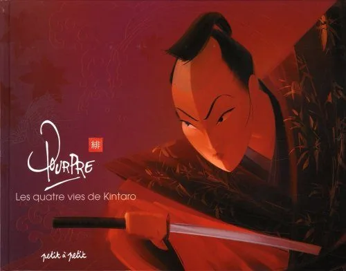 Pourpre : Les quatres vies de Kintaro
