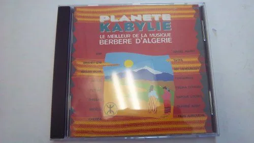 Planete Kabylie (Compilation)