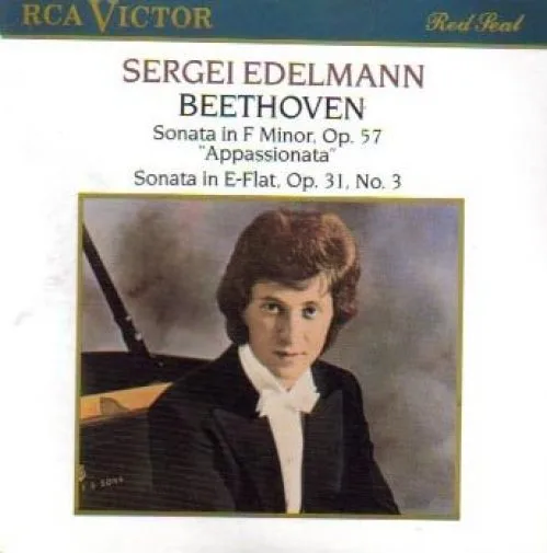 Piano Sonatas 18 & 23
