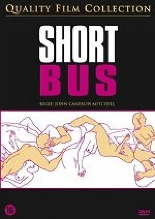 Shortbus