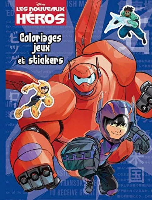 LES NOUVEAUX HEROS