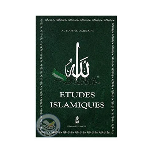 Etude islamiques