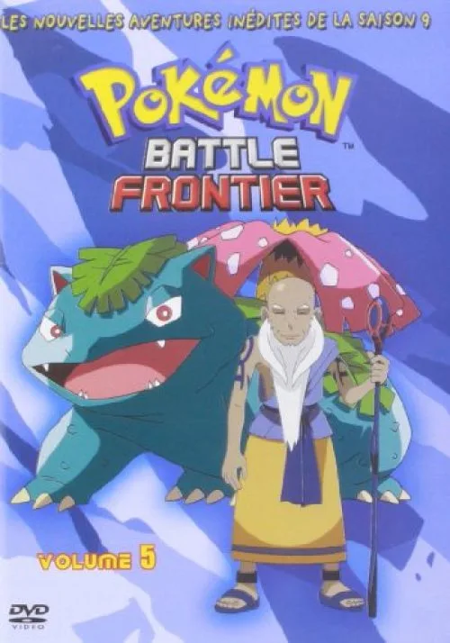Pokémon, Saison 9, vol. 5