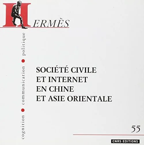 Hermes 55