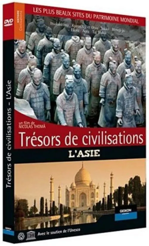 Trésors de civilisations : l'Asie