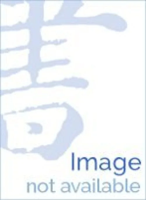 Great Treasury of Chinese Fine Arts: Paintings of the Sui, Tang and Five Dynasties