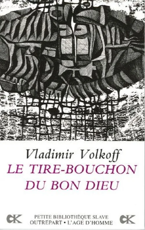 Le tire-bouchon du bon Dieu