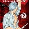 Assistant Assassin - tome 2 (02)