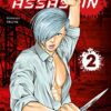 Assistant Assassin - tome 2 (02) – Image 3
