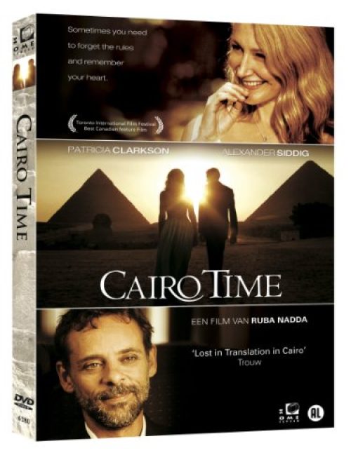 Cairo Time (2010)