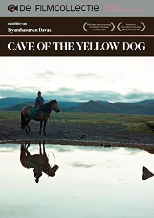 Cave of The Yellow Dog [Import]