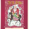 Claude Roy. La Chine dans un miroir : . Illustrations photographiques de W. Bischof, H. Cartier-Bresson, Pierre Chadourne, Denise Colomb, E. de Montmollin, Pierre Verger... etc. Illustrations littéraires traduites du chinois par Hsou Lien-Tuan et l'auteur – Image 9