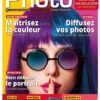 Compétence Photo n°84 - Maîtrisez (enfin) la couleur - en retouche photo
