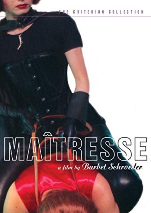 DEPARDIEU/OGIER MAITRESSE