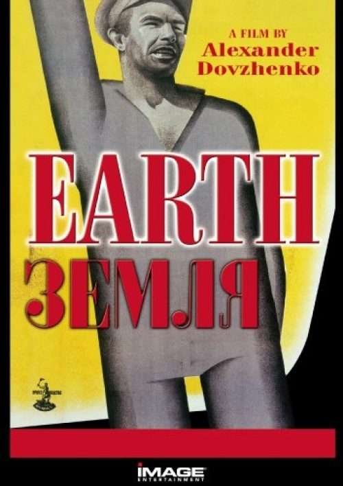 Earth (Zemlya) [Import USA Zone 1]