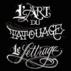 L'Art du Tatouage