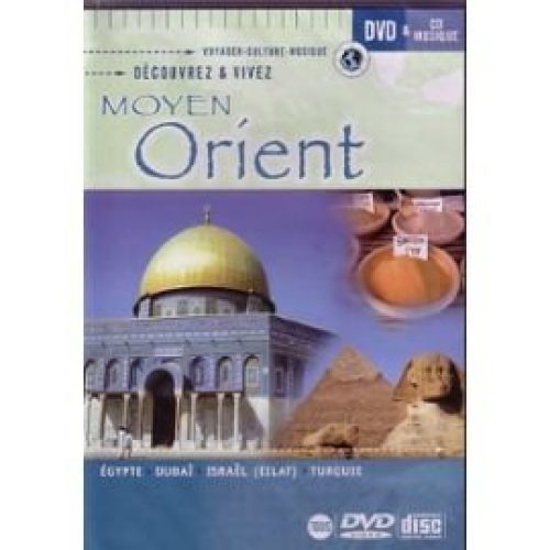 Moyen-Orient [Import]