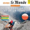 Réviser son bac avec Le Monde 2021 : spécialité SVT, Terminale, Nouveau programme
