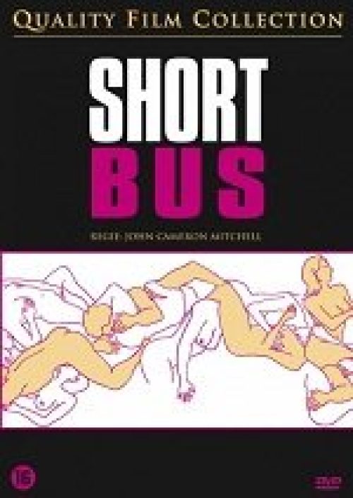Shortbus