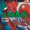 Slam Dunk, tome 22 – Image 3
