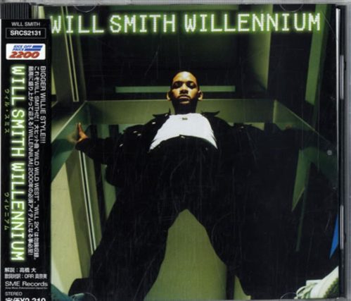 Willennium