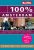 100% AMSTERDAM – GUIDE DE VOYAGE