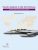 Carrier Aviation in the 21st Century: Aircraft carriers and their units in detail