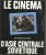 Cinema d'asie centrale soviétique