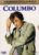 Columbo: Saison 5 – 3 DVD