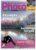 Competence photo n 86 – paysages d'hiver – 50 astuces d'expert