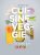 Cuisine Veggie Les savoir-faire